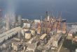 Gemlik Gübrede trafo patlaması