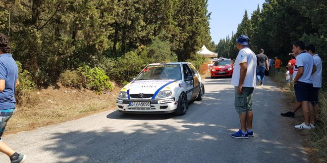 Gemlik Şahintepe Yarışları Başladı...