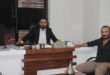 Enerji Kimlik Belgesi Nedir?