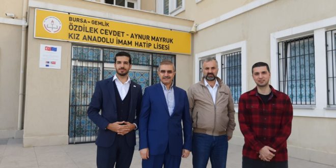 AGD SİYER-İ NEBİ SINAV KAYITLARI BAŞLADI