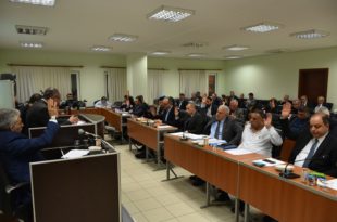 Belediye Meclisinde Afet Önlemleri Konuşuldu