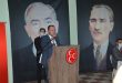 MHP'den 12 Eylül Açıklaması