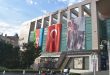 Türkiye ile Azerbaycan iki devlet, tek millettir!