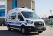 Gemlik Belediyesi Hasta Nakil Ambulansı hizmete başlıyor (2)