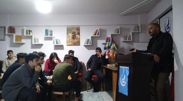 ÜLKÜ OCAKLARI YOĞUN BİR PROGRAM İLE FIRAT YILMAZ ÇAKIROĞLU'NU ANDI