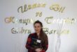 Ebru Barışan Sık Sorulan Sorulara Cevap Verdi
