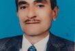Muhtar Şener Hayatını Kaybetti…