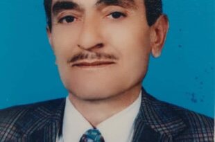 Muhtar Şener Hayatını Kaybetti…