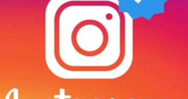 GTSO Instagram Hesabına Mavi Tik Aldı
