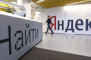 Rusya'da Hangi Arama Motoru Kullanılıyor?