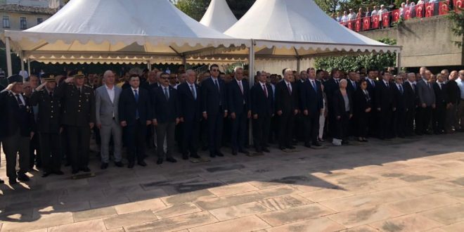 Celal Bayar'ın 38.ölüm yıldönümünde devlet töreni ile anıldı