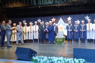 Gemlik'te Hafızlık İcazet Merasimi Coşkuyla Gerçekleşti