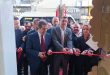 Gemlik Bosch Bayii Açılışı Gerçekleştirildi