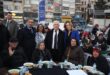 Büyükşehir’den Gemlik’te 3000 kişilik iftar sofrası