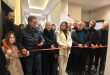 GEMLİK'TE ÇOCUK VE ERGENLERE YÖNELİK YENİ PİSKOLOJİK DANIŞMANLIK MERKEZİ AÇILDI